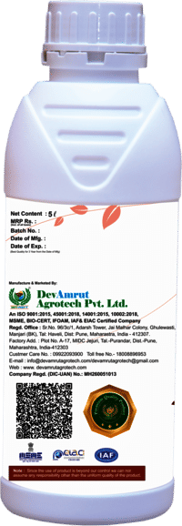 Bio-Amrut Beauveria