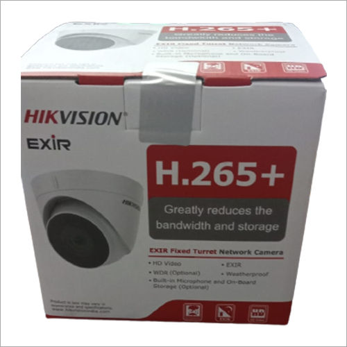 Hikvision Dome Camera Application: Outdoor