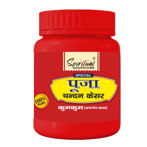 Chandan Kesar 20 gms Red