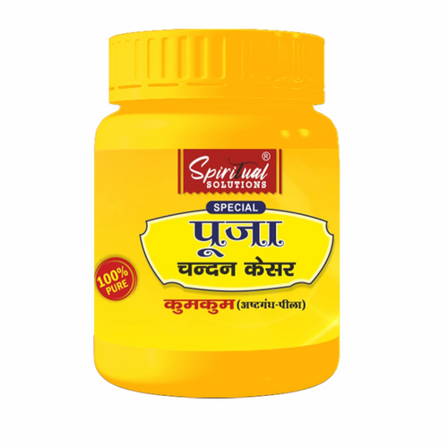 Chandan Kesar 20 gms Yellow