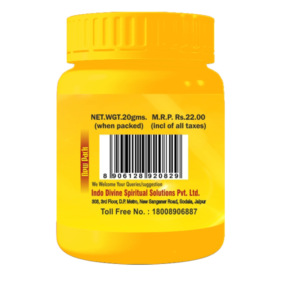 Chandan Kesar 20 gms Yellow