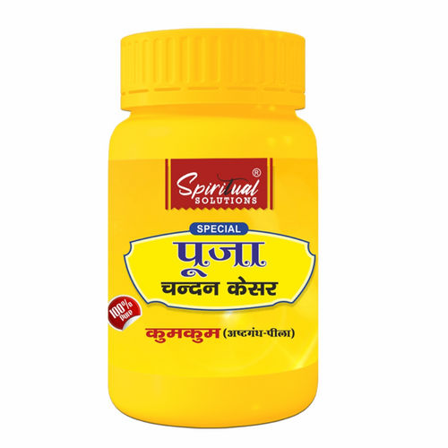 Indian Chandan Kesar 50 Gms Yellow