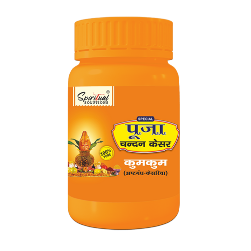 Chandan Kesar 50 gms Orange
