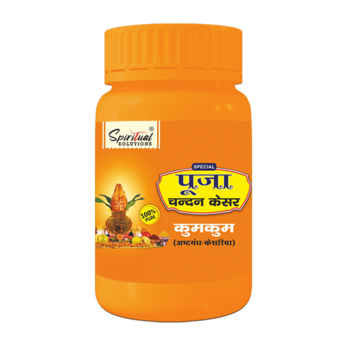 Chandan Kesar 50 gms Orange