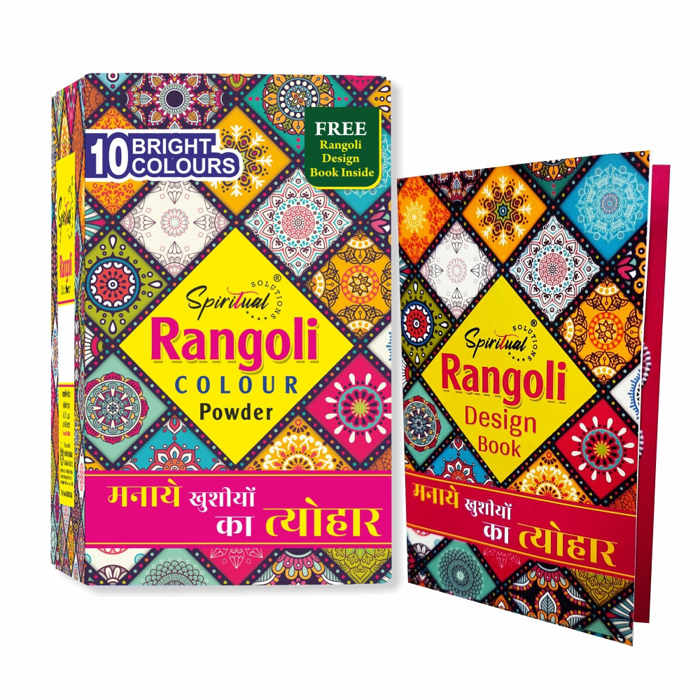 Rangoli Powder 500 Gms