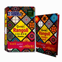 Rangoli Powder 500 Gms