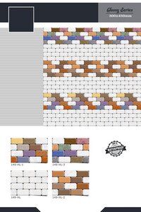 30x45cm Bathroom Wall Tiles