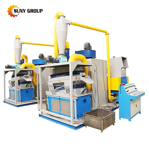 Waste Cables Recycling Machine