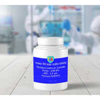Tantalum Hafnium Carbide Micro Powder - Grade: Industrial
