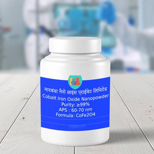 Cobalt Iron Oxide Nanopowder