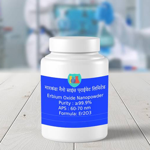 Erbium Oxide Nanopowder