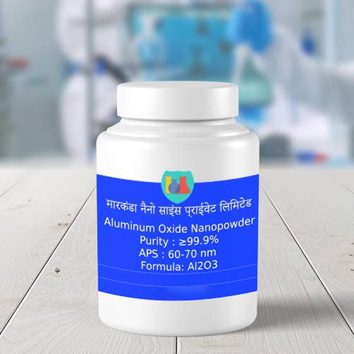 Aluminum Oxide Nanopowder