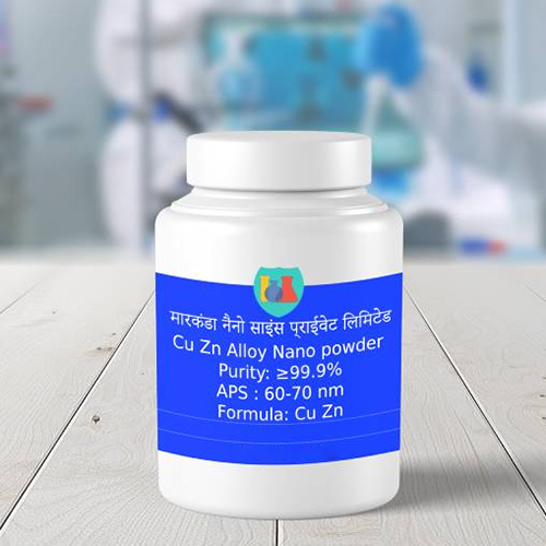 Cu Zn Alloy Nano Powder
