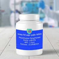 Polyethylene Terepthalate Micro Powder