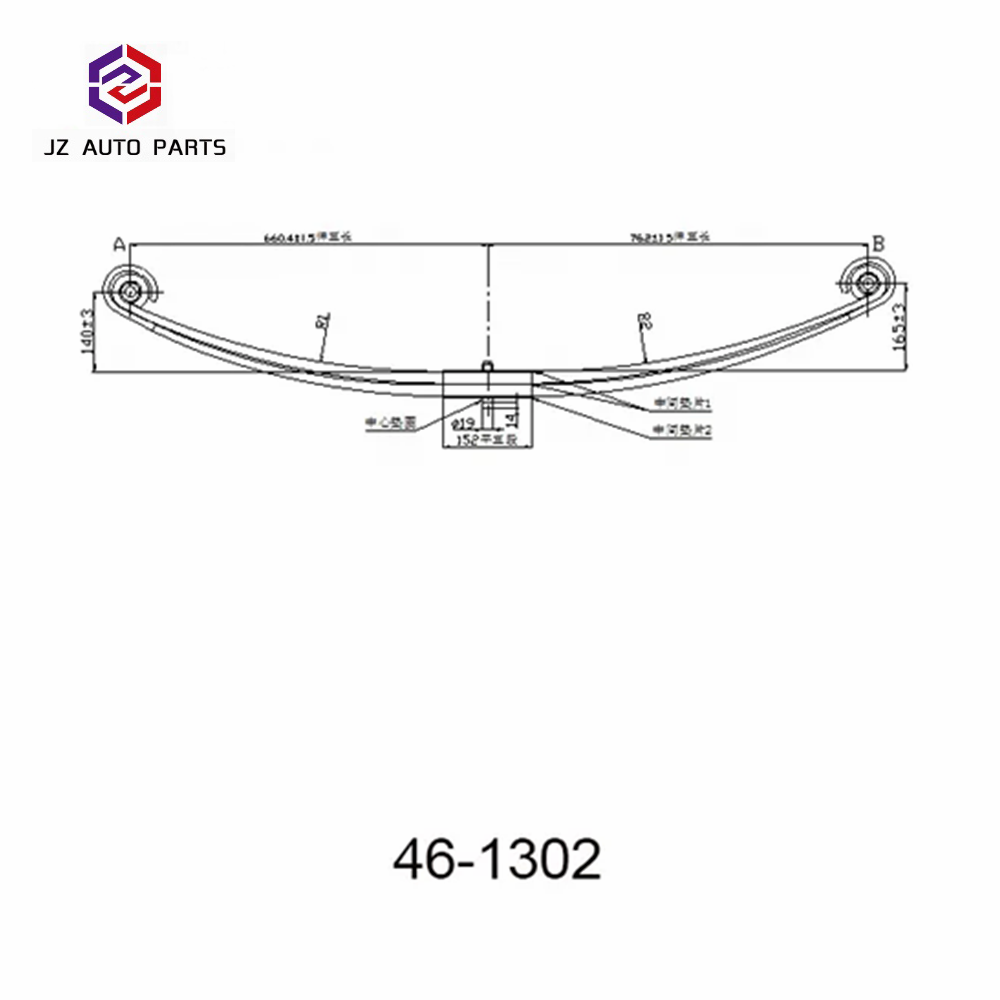 Durable Una169 Leaf Spring for Automotive Use