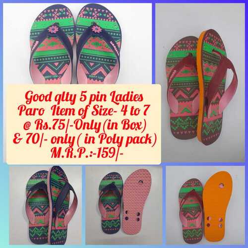 Different Available Ladies Boston Fit Zigzag Slipper