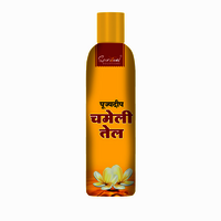 Chameli Oil 200 Ml - Indian Jasmine Essential Oil For Hanuman Pooja, Ideal For Chola, Pujan & Deepak, Sacred Offering For Deity Worship