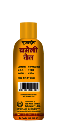 Chameli Oil 450 Ml