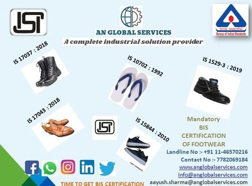 BIS registration and ISI certification