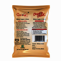 Chaka Chak 150 Gms