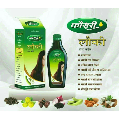 Kausari Shikakai Hair Oil