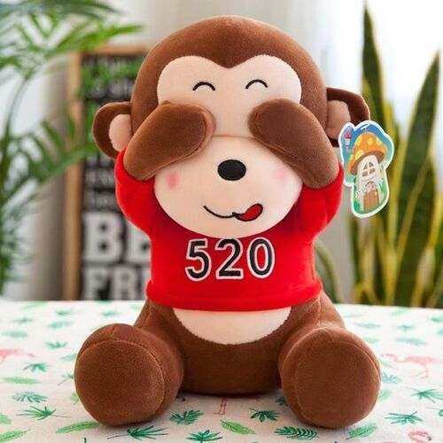 Brown & Cream Monkey Soft Toy