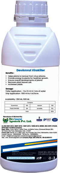 Devamrut Virokiller