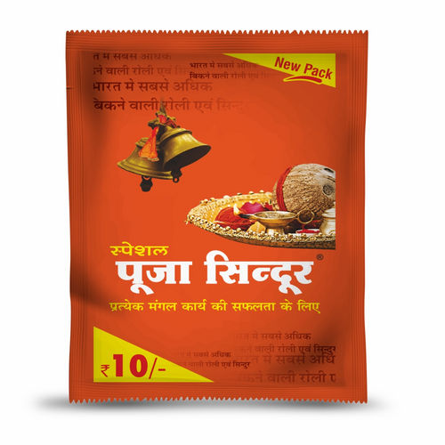 Indian Sindoor Special 20 Gms