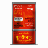 Sindoor Special 10 Gms