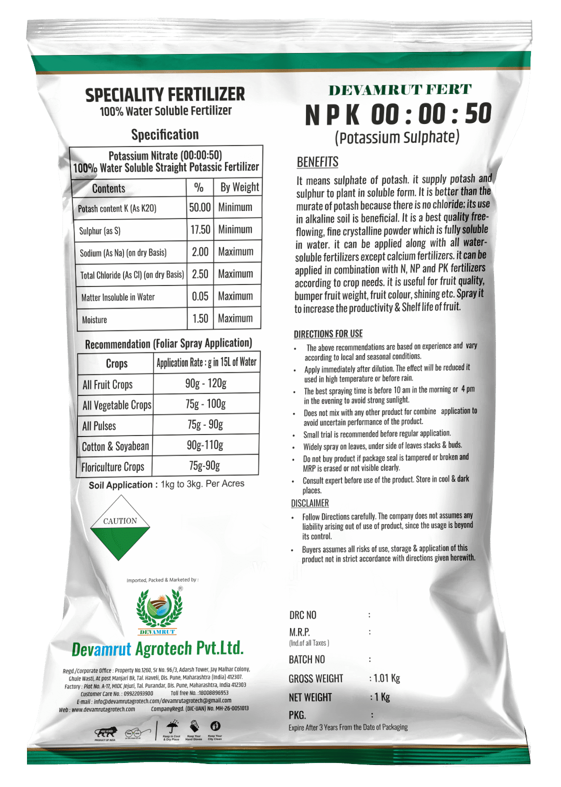 Water Soluble Fertilizer