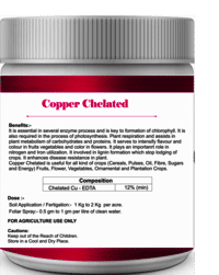 DEVAMRUT CHELATED COPPER