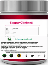 DEVAMRUT CHELATED COPPER