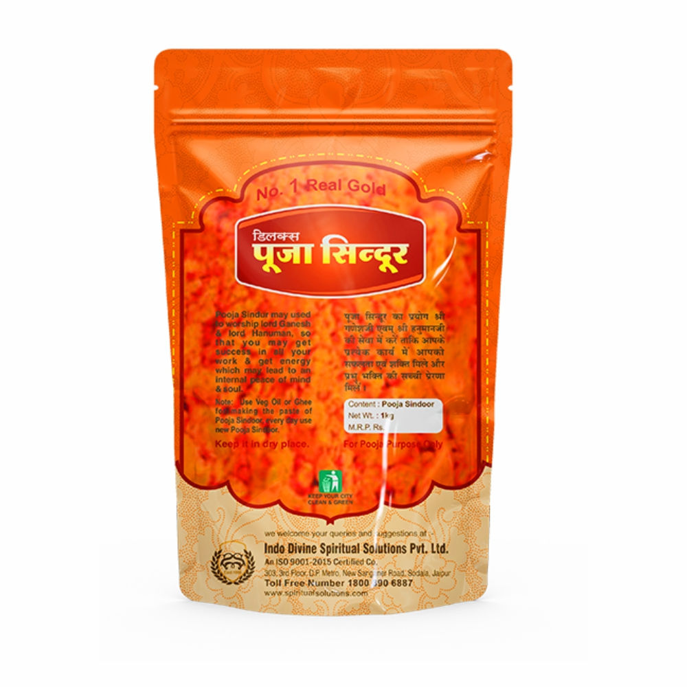 Sindoor Deluxe 1 Kg