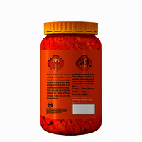 Sindoor Deluxe 1 Kg Jar