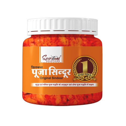 Indian Sindoor Deluxe 500 Gms Jar