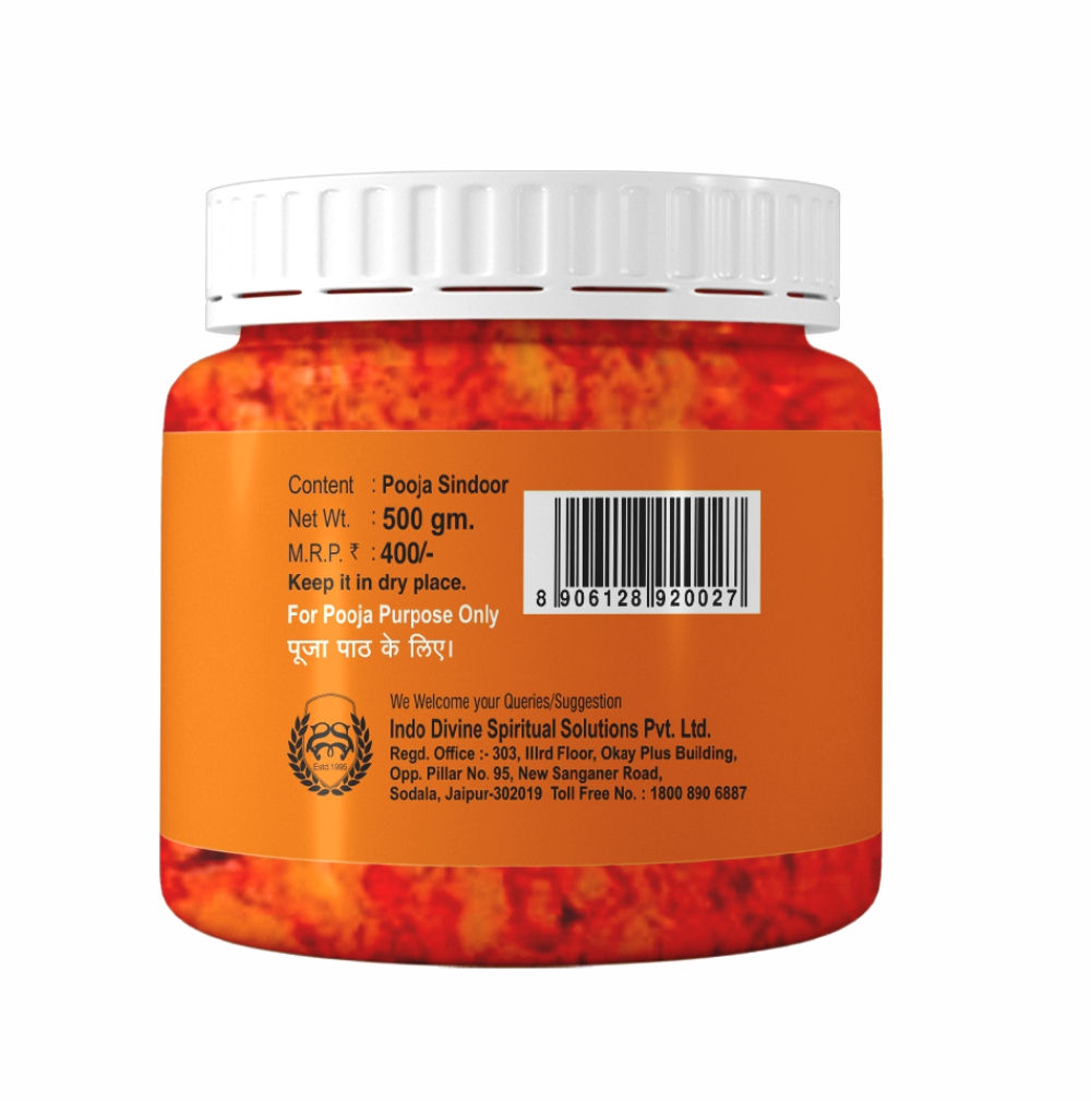 Sindoor Deluxe 500 Gms Jar