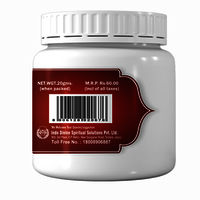 Kapoor 20 Gms Jar