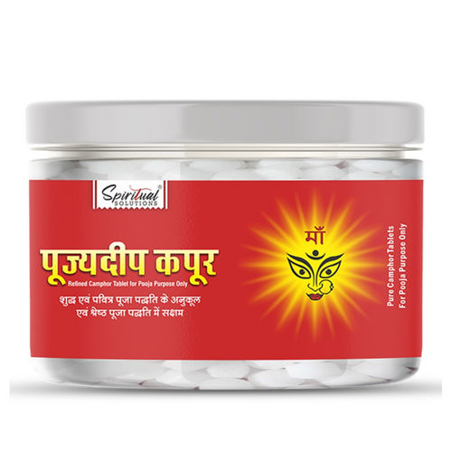 Kapoor 50 Gms Jar