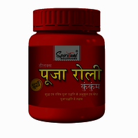 Roli Deluxe 40 Gms Jar - 100% Pure Natural Red Kumkum | Religious Symbol For Tilak And Pooja, Ideal For Daily Prayers And Auspicious Occasions