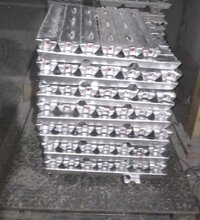 LM9 Aluminum Alloy Ingots