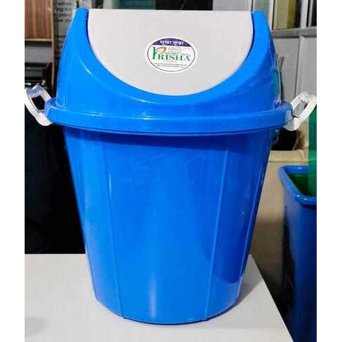 Blue Unbreakable Swing Dustbin