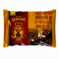 Havan Samagri 1 Kg - 100% Natural Herbal Mixture, Anti-bacterial Ingredients For Pooja And Environmental Purification