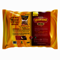 Havan Samagri 1 Kg