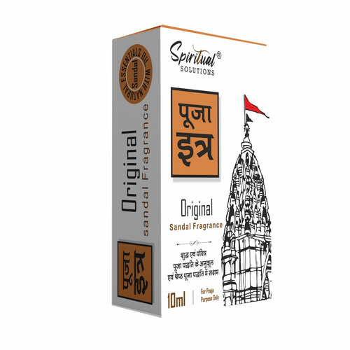 Pooja Itra Sandal (Original) 10 ML