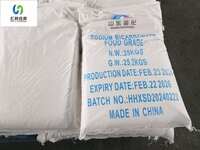 Sodium Bicarbonate Good Grade Cas No: 144-55-8