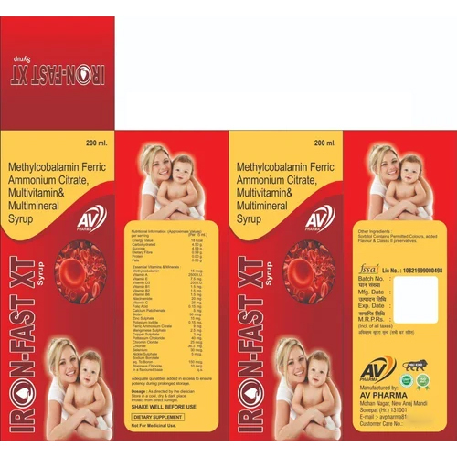 Methylcobalamin Ferric Ammonium Sitrate Efficacy: Promote Healthy & Growth