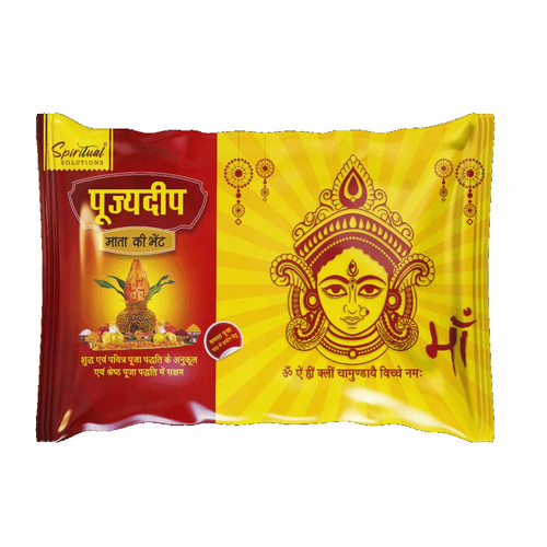 Navratri Kit Pouch