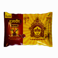 Navratri Kit Pouch - Complete Puja Essentials | Spiritual Environment, Positive Energy, Daily Worship Kit For Prosperity