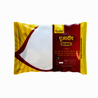 Navratri Kit Pouch