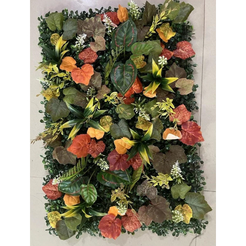 Vertical Garden